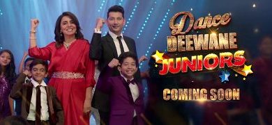 Photo of Dance Deewane Juniors 2nd July 2022 Episode 21