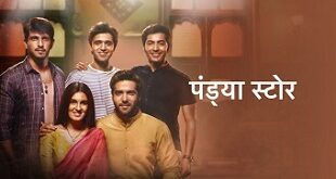 Photo of Pandya Store 4th August 2022 Episode 483 Video