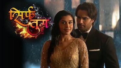 Photo of Sirf Tum 9th August 2022 Video Episode 203