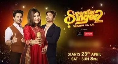 Photo of Superstar Singer 2 7th August 2022 Episode 32 Video