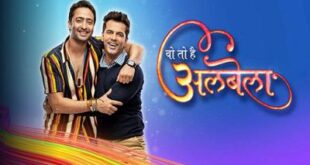 Photo of Woh Toh Hai Albela 9th August 2022 Video Episode 109