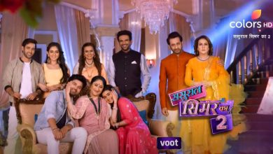 Photo of Sasural Simar Ka 2 Drama Serial Written Story Wiki: Cast, Timings, Real Name, Age, images, TRP & More