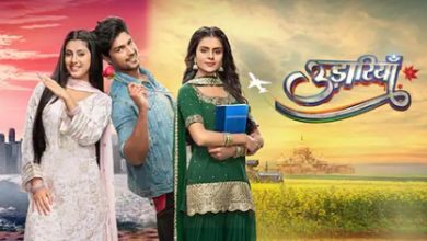 Photo of Udaariyaan drama serial Written Story Wiki: Cast, Timings, Real Name, Age, images, TRP & More