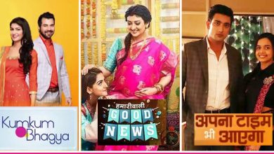 Photo of Zee Tv New Serials List 2022- 2023, Upcoming, Latest Indian/ Hindi Tv Shows Updated, Timings & Release Date