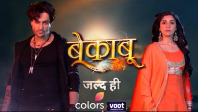 Photo of Colors Tv Upcoming Serial : Bekaboo Story and Cast Details