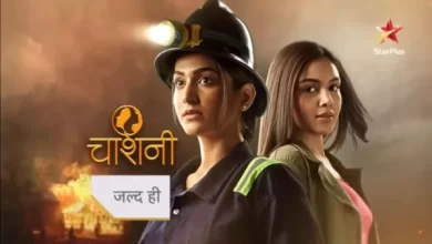 Photo of Chashni 23rd March 2023 Video Episode 15
