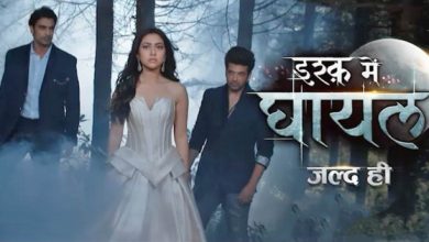 Photo of Ishq Mein Ghayal 10th March 2023 Video Episode 14