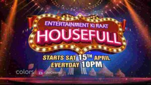 Photo of Entertainment Ki Raat Housefull 28th May 2023 Episode 44 Video