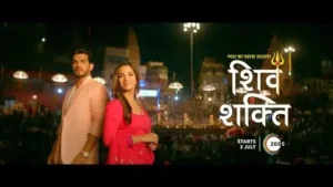 Photo of Pyaar Ka Pehla Adhyaya Shiv Shakti 20th December 2023 Episode 171 Video