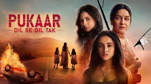 Photo of Pukaar Dil Se Dil Tak 9th July 2024 Episode 32 Video