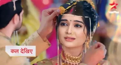 Photo of Ghum Hai Kisi Ke Pyar Mein 21st September 2024 Episode 1343 Video