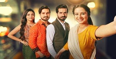 Photo of Do Dooni Pyaar 8th October 2024 Episode 42 Video